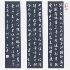 vip006871的头像