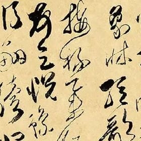 金蛇郎君的头像