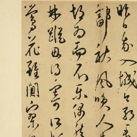 [猥琐欲为]的头像