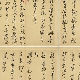 该如何邮寄一个拥抱给你的头像
