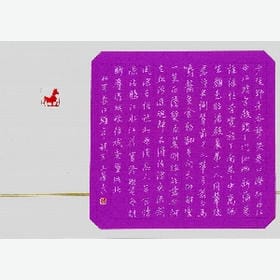 西京太冷的头像