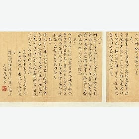 svip006938的头像