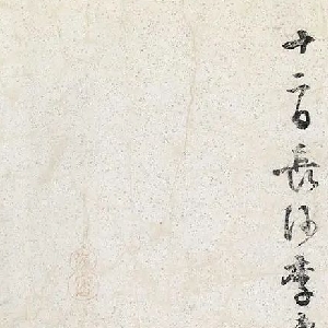 微薄的快乐的头像