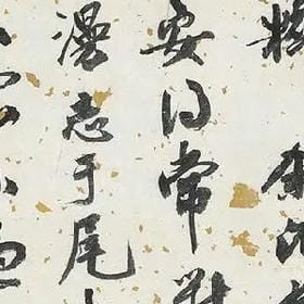 超喜欢我家狗子的头像