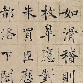 小可爱的诗的头像
