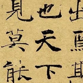 svip007007的头像