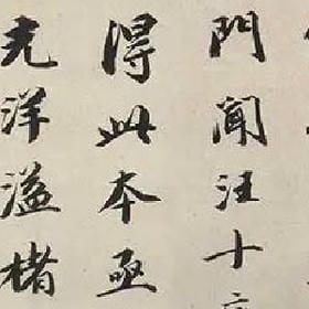 森系女孩的头像