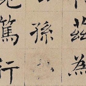 青山隐隐的头像