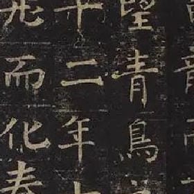 幽兰馨语的头像