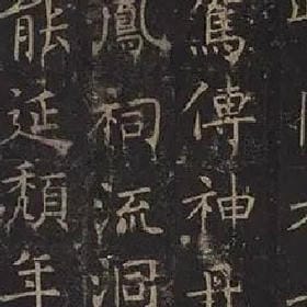 享受青春的头像