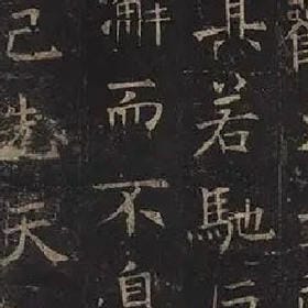守你如初的头像