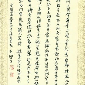 独揽风月的头像