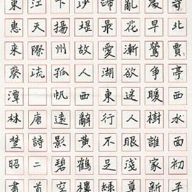 隐身守侯的头像