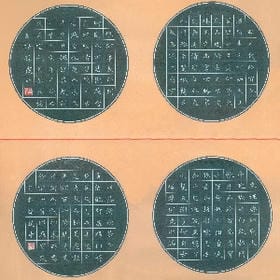 拥抱空气的头像