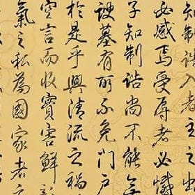 我们再无交集的头像