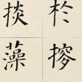 自在原地回忆的头像