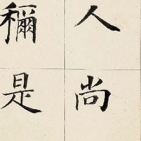 留不住的人我送你走的头像