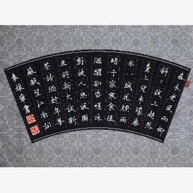 意中人能丢了的头像