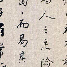 为你用尽生命的头像