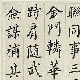 香煙ㄨ吥離手的头像