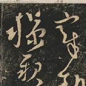 我们在这牵过手的头像