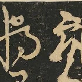 最远的距离的头像