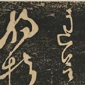 还爱吗的头像