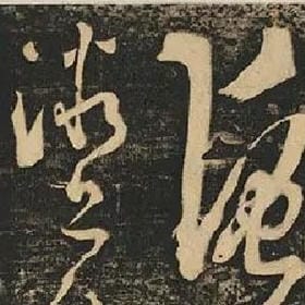 日出破晓的头像