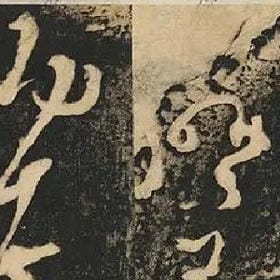 那伤很唯美的头像