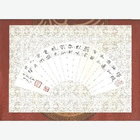 我入不了你的眼的头像