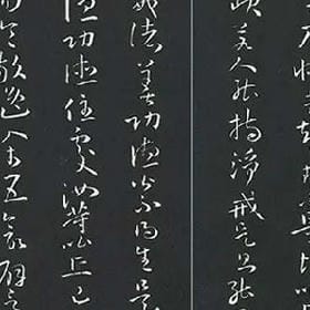 安小念的头像