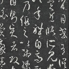 再无第二的头像