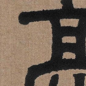 总为你的头像