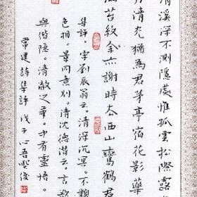 天涯浪人的头像
