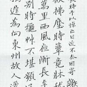 他走我心既空的头像
