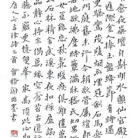 心随你而去的头像