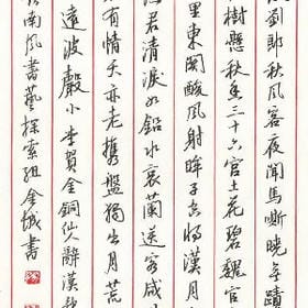 冰浅丹青的头像