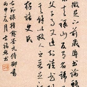 一曦时光的头像