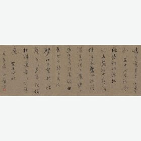 鬼魅訞娆的头像