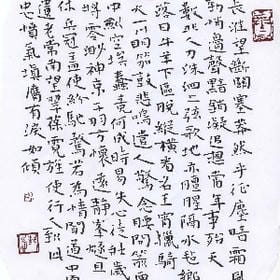 物质女的头像