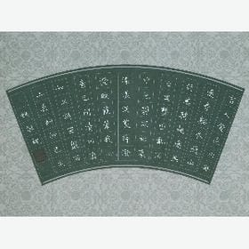 离夏惜柚子的头像