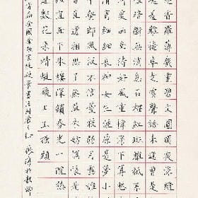 精灵雨露的头像