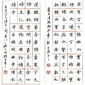 萌够就回家的头像