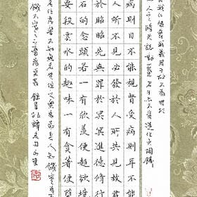 小说里的女人的头像