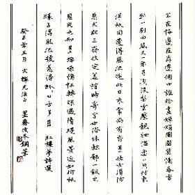 svip007511的头像