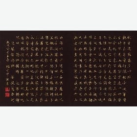 淡漠茹年的头像