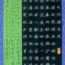 冷殘夜魅的头像