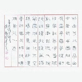 一朵豆的头像