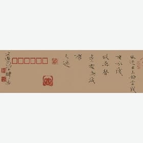 淺夏詩韻的头像