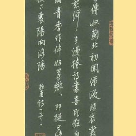 重拾女王范儿的头像